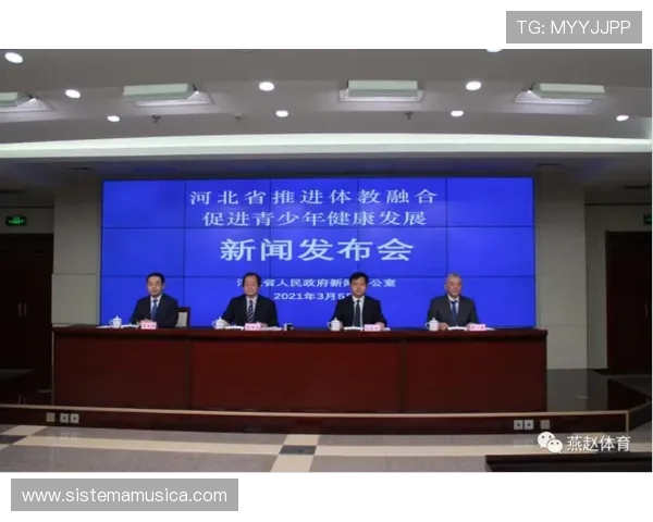 新爱体育网址官方网站官方入口地址，随时随地获取最新体育新闻与赛事直播内容