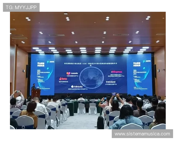 新爱数字站：汇聚前沿数字技术资源，推动行业数字创新与发展