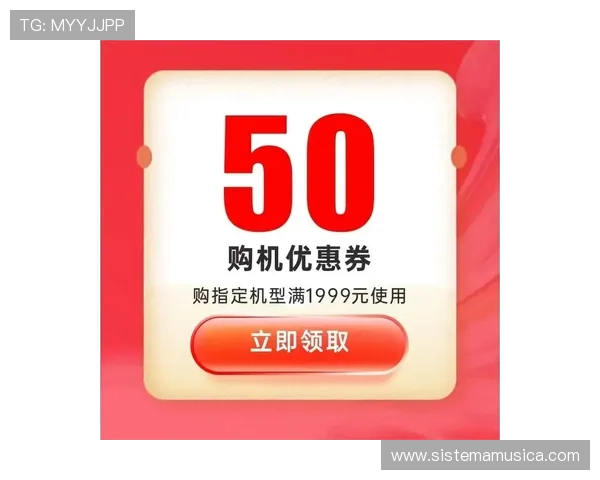 爱体育app官网最新活动优惠，丰富的体育赛事优惠券和专属福利等你来领取