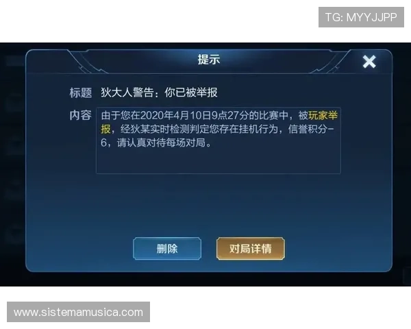 爱游戏(AIYOUXI)开户步骤详解帮助新手玩家顺利完成注册