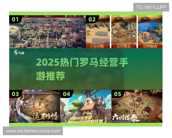 爱游戏app罗马赞助商合作案例分享成功经验与未来合作展望