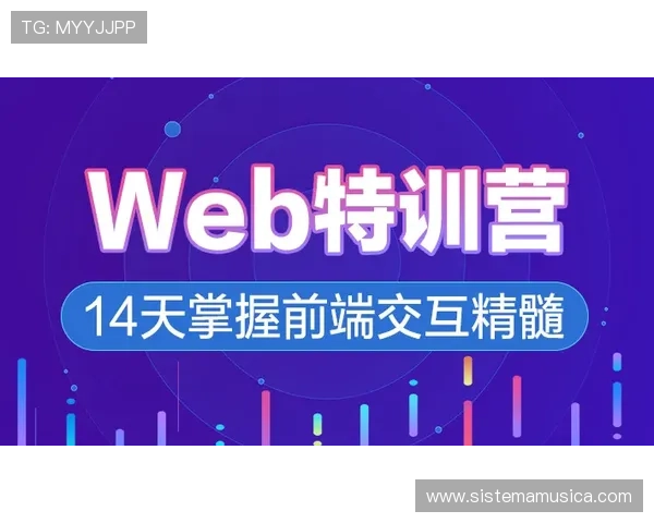 爱游戏体育网页入口安全可靠，提供多样体育赛事直播和互动体验