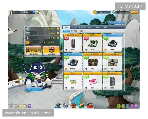 爱游戏官网首页登录账号密码忘记恢复指南，轻松找回您的游戏账号